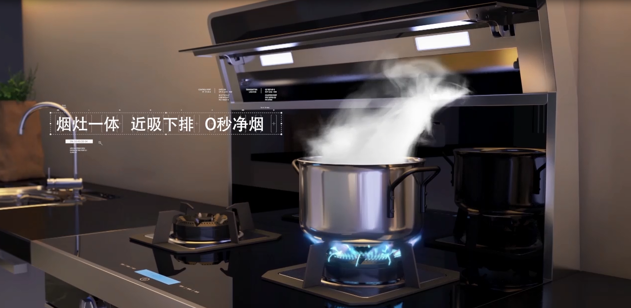 万喜集成灶，烹调好味道(图3)