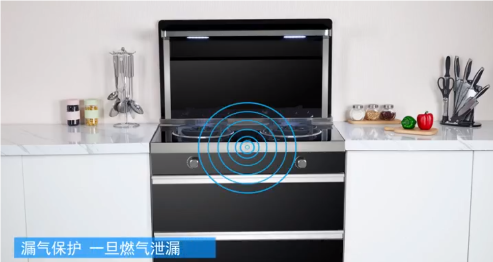 万喜集成灶，烹调好味道(图7)