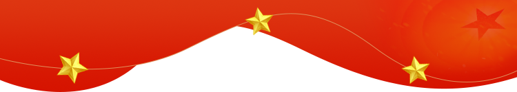 万喜电器4.28喜从天降河北省区域沧州站联动活动火热进行中！(图1)