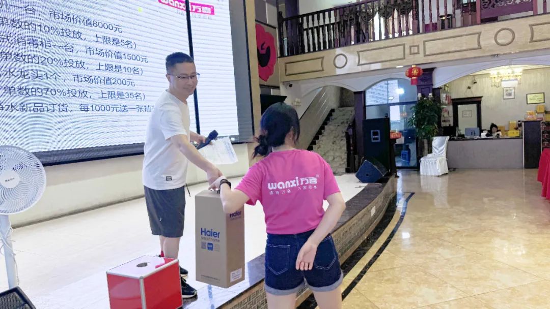 万喜电器 | 四川成都新品首发培训会圆满举行！(图13)