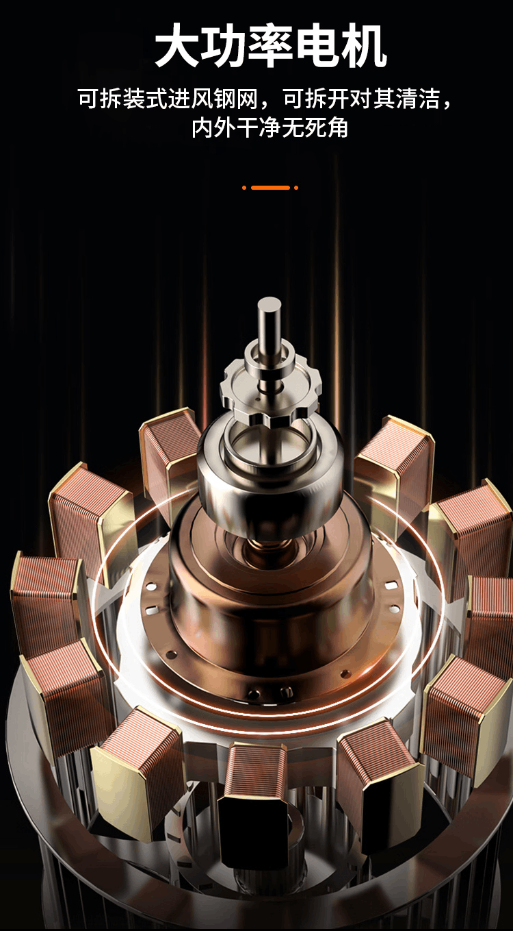 1158近吸式烟机(图5)