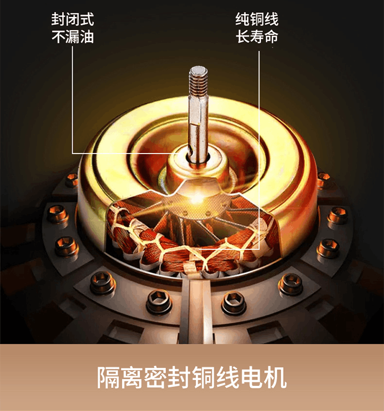 1158近吸式烟机(图12)