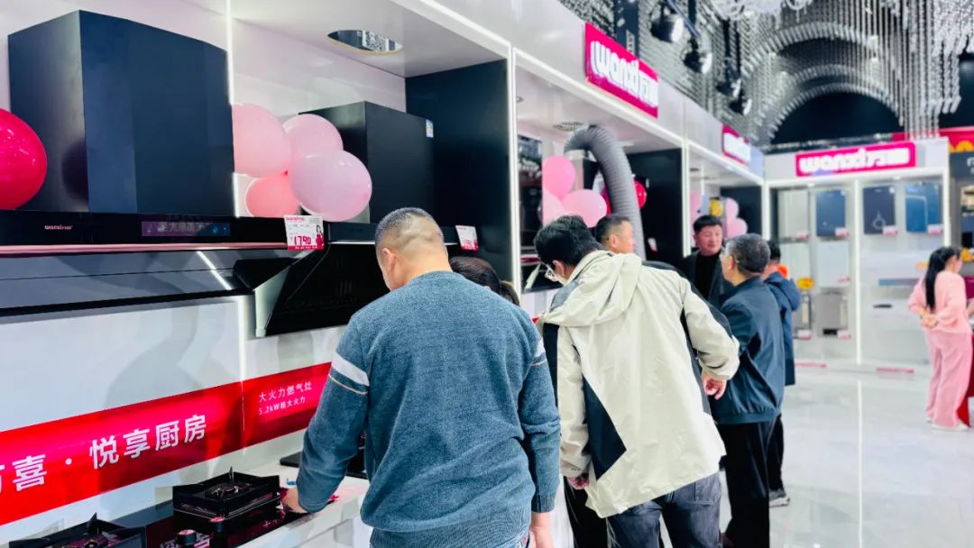 徐州连云港地区万喜电器营销峰会圆满落幕:同心合力,赢战 2025!(图3) 徐州连云港地区万喜电器营销峰会圆满落幕:同心合力,赢战 2025!(图3)