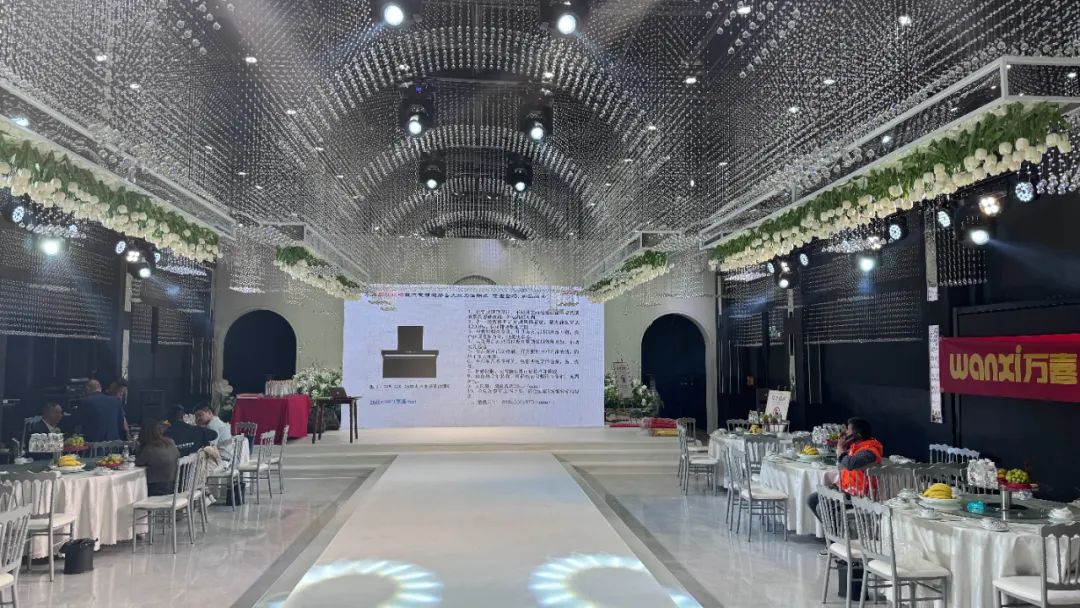 徐州连云港地区万喜电器营销峰会圆满落幕:同心合力,赢战 2025!(图6) 徐州连云港地区万喜电器营销峰会圆满落幕:同心合力,赢战 2025!(图6)