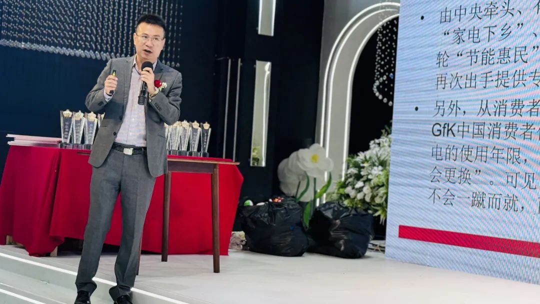 徐州连云港地区万喜电器营销峰会圆满落幕:同心合力,赢战 2025!(图10) 徐州连云港地区万喜电器营销峰会圆满落幕:同心合力,赢战 2025!(图10)