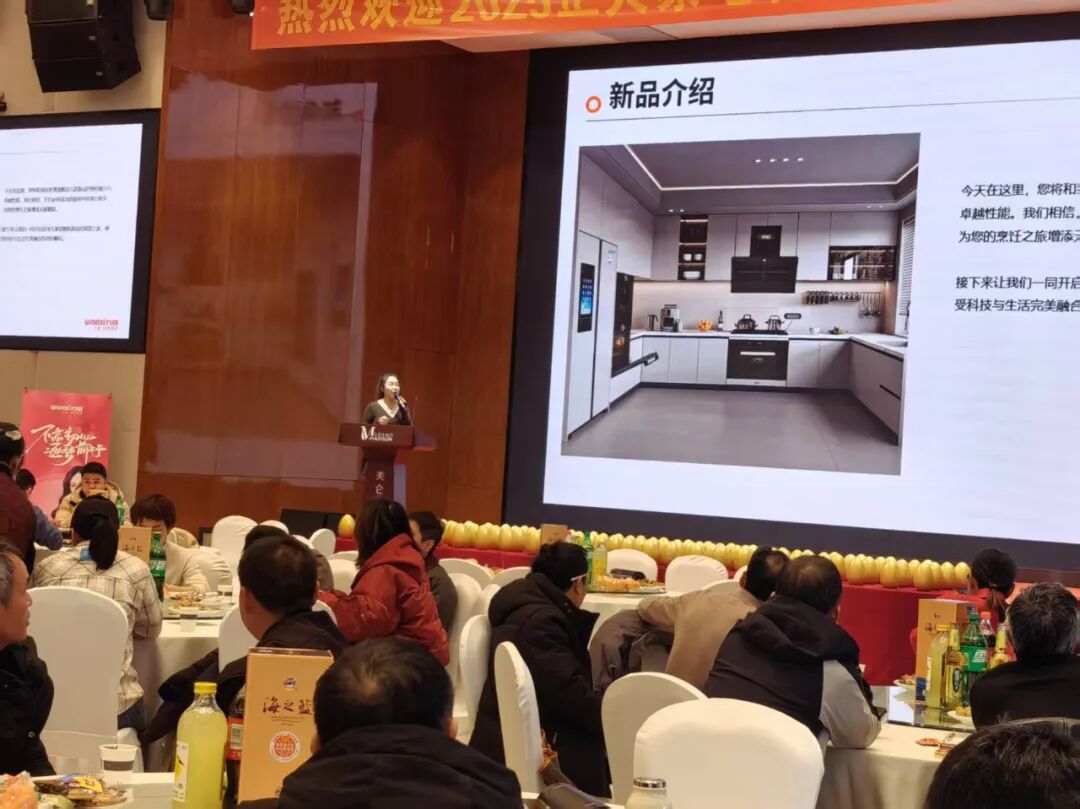 聚势谋远，共赢未来！万喜电器浙江衢州春季订货会圆满落幕(图4)