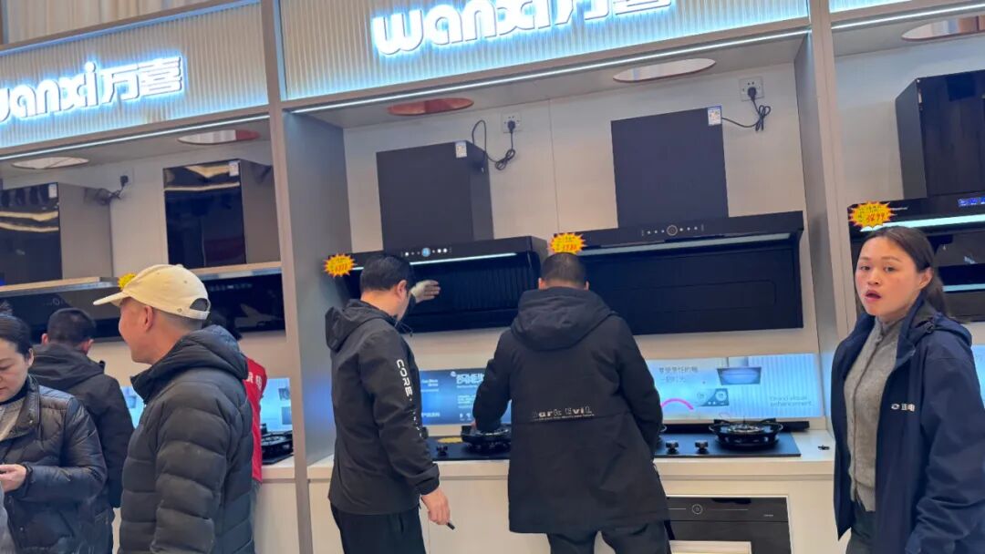 聚势谋远，共赢未来！万喜电器浙江衢州春季订货会圆满落幕(图10)