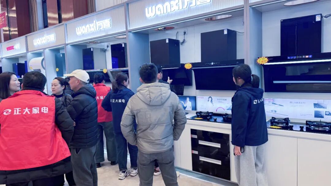 聚势谋远，共赢未来！万喜电器浙江衢州春季订货会圆满落幕(图14)