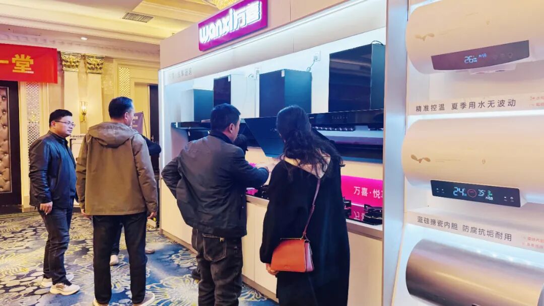 乘风破浪向前行，众志成城创辉煌！2025 万喜电器南京营销峰会盛大召开(图11)