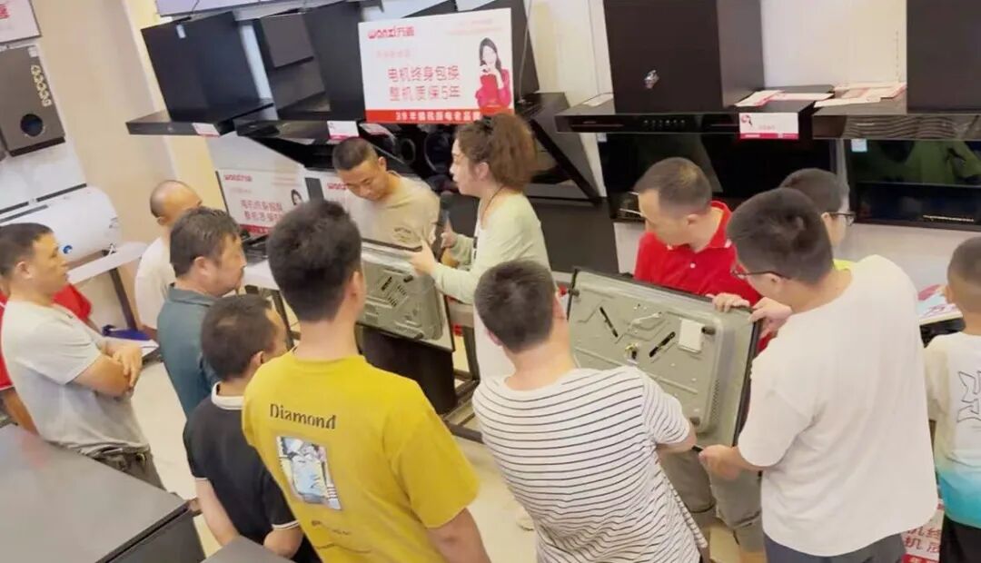 8.22万喜电器招商会宜宾第二场燃爆全场,签约不断!(图5) 8.22万喜电器招商会宜宾第二场燃爆全场,签约不断!(图5)