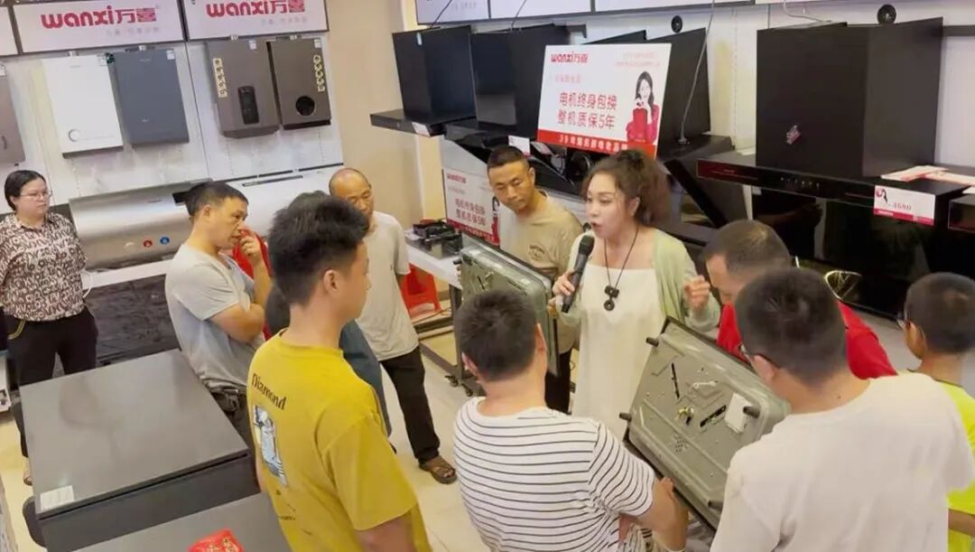 8.22万喜电器招商会宜宾第二场燃爆全场,签约不断!(图4) 8.22万喜电器招商会宜宾第二场燃爆全场,签约不断!(图4)