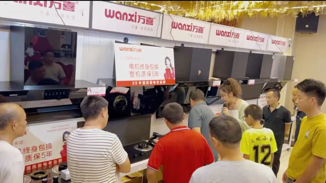 8.22万喜电器招商会宜宾第二场燃爆全场,签约不断!(图6) 8.22万喜电器招商会宜宾第二场燃爆全场,签约不断!(图6)