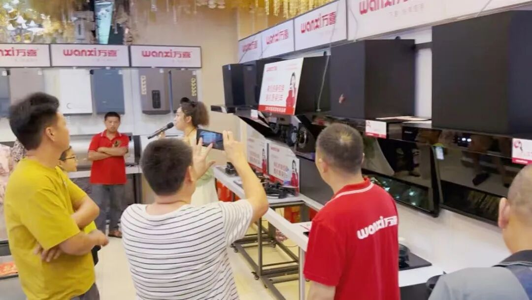 8.22万喜电器招商会宜宾第二场燃爆全场,签约不断!(图9) 8.22万喜电器招商会宜宾第二场燃爆全场,签约不断!(图9)