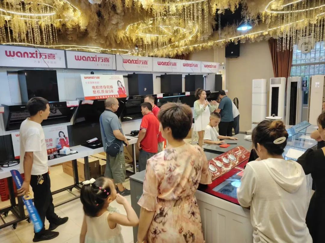 8.22万喜电器招商会宜宾第二场燃爆全场,签约不断!(图13) 8.22万喜电器招商会宜宾第二场燃爆全场,签约不断!(图13)