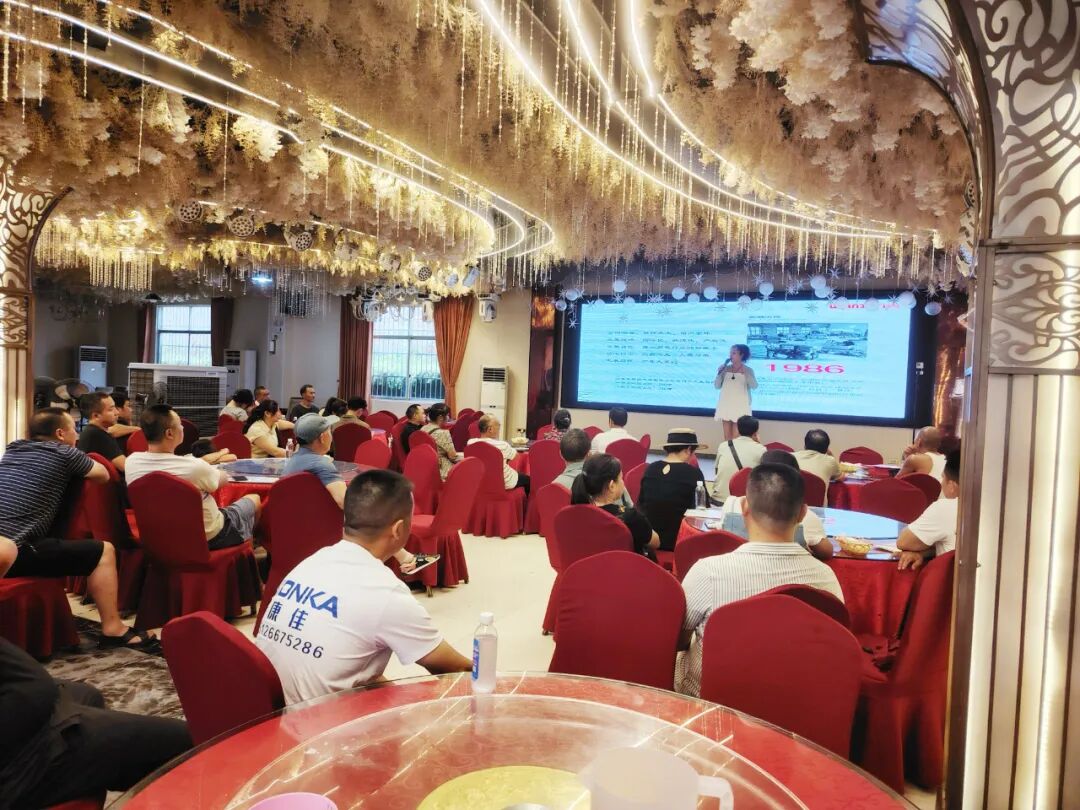 群英汇聚，荣耀启程！815万喜电器四川宜宾开盘会议圆满成功(图3)