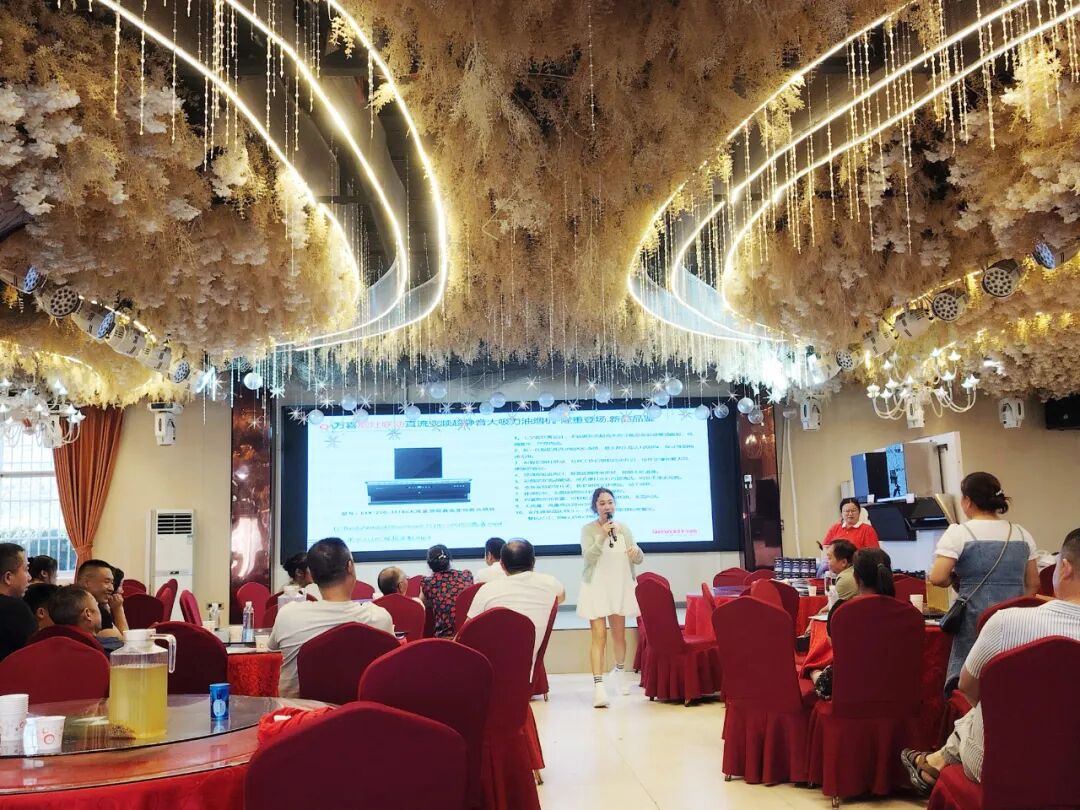 群英汇聚，荣耀启程！815万喜电器四川宜宾开盘会议圆满成功(图5)