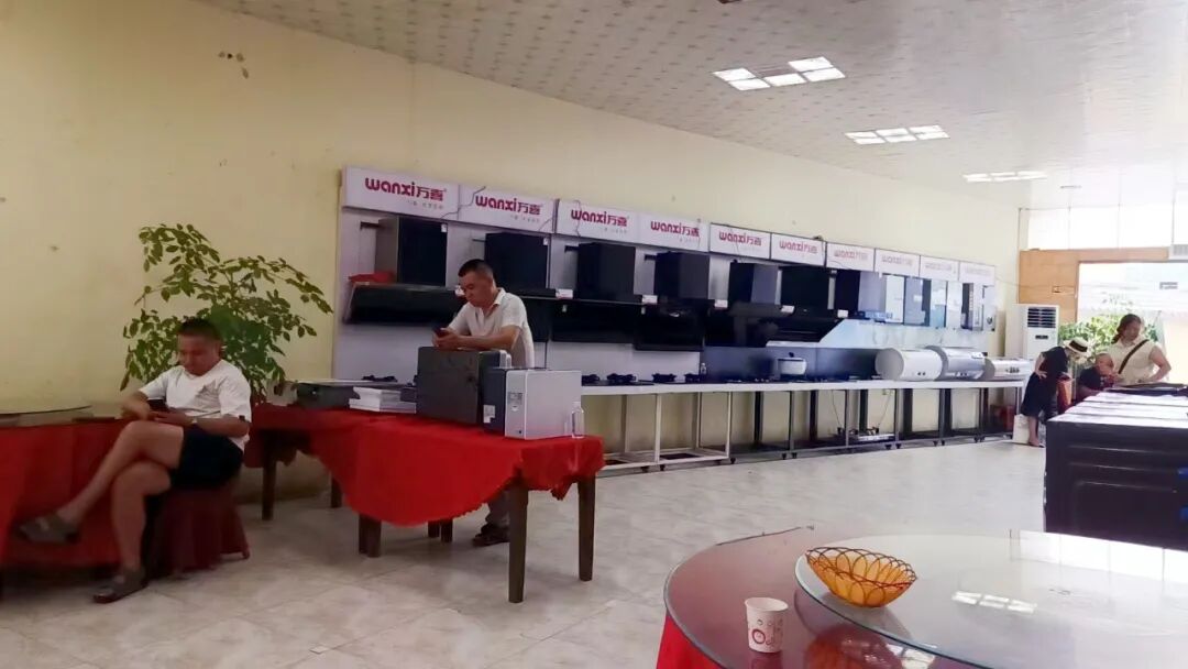 群英汇聚，荣耀启程！815万喜电器四川宜宾开盘会议圆满成功(图9)