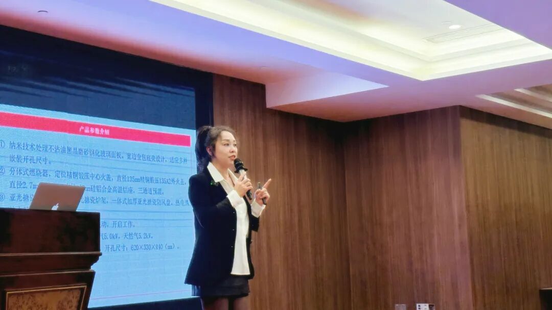 聚势增长 共生致远 | 2025徐州万喜电器营销峰会圆满落幕!(图4) 聚势增长 共生致远 | 2025徐州万喜电器营销峰会圆满落幕!(图4)