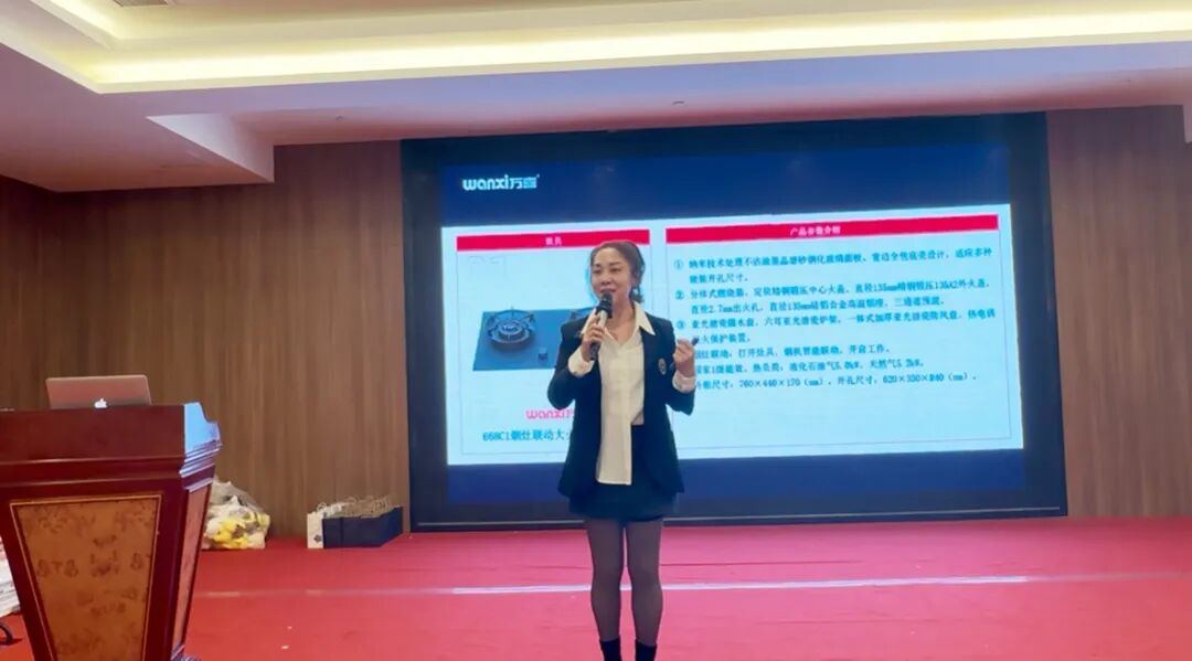 聚势增长 共生致远 | 2025徐州万喜电器营销峰会圆满落幕!(图6) 聚势增长 共生致远 | 2025徐州万喜电器营销峰会圆满落幕!(图6)