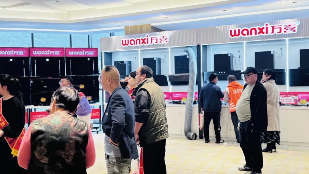 聚势增长 共生致远 | 2025徐州万喜电器营销峰会圆满落幕!(图10) 聚势增长 共生致远 | 2025徐州万喜电器营销峰会圆满落幕!(图10)