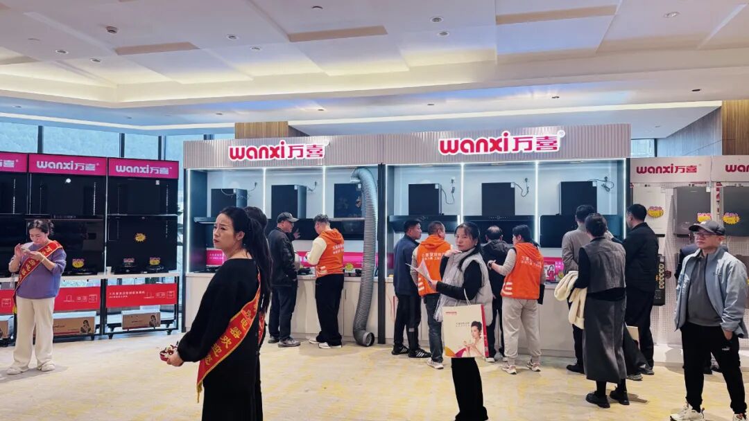 聚势增长 共生致远 | 2025徐州万喜电器营销峰会圆满落幕!(图11) 聚势增长 共生致远 | 2025徐州万喜电器营销峰会圆满落幕!(图11)