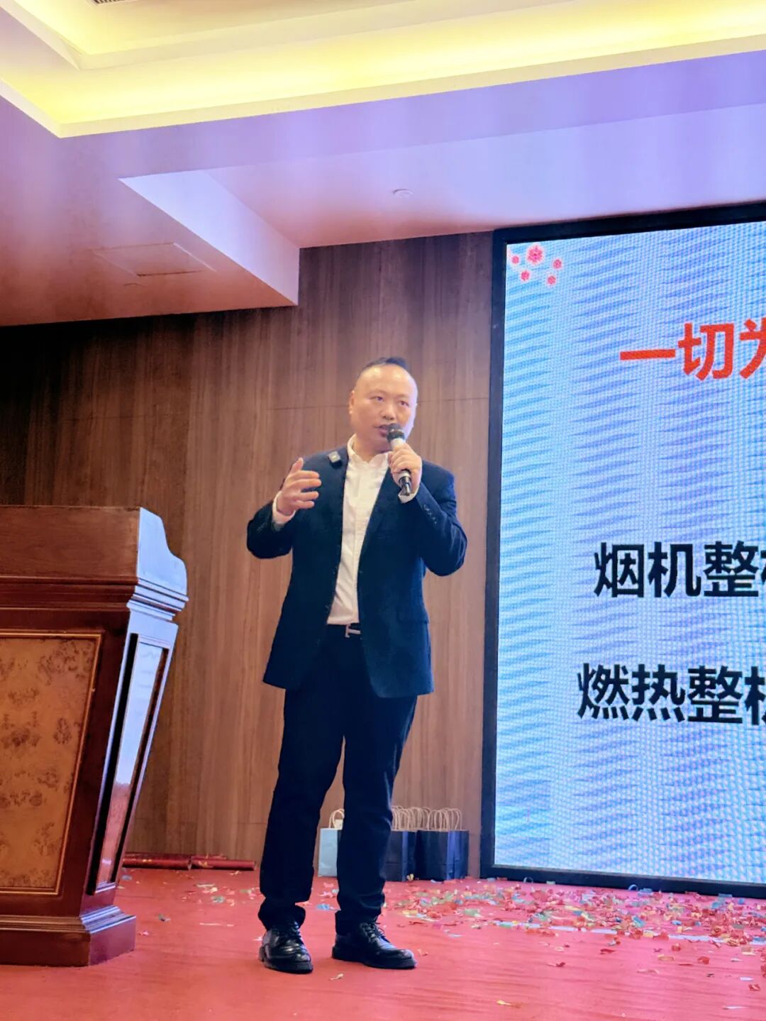 聚势增长 共生致远 | 2025徐州万喜电器营销峰会圆满落幕!(图15) 聚势增长 共生致远 | 2025徐州万喜电器营销峰会圆满落幕!(图15)