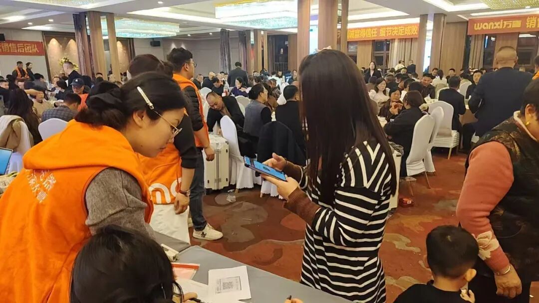 聚势增长 共生致远 | 2025徐州万喜电器营销峰会圆满落幕!(图35) 聚势增长 共生致远 | 2025徐州万喜电器营销峰会圆满落幕!(图35)