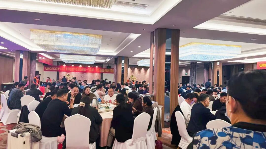 聚势增长 共生致远 | 2025徐州万喜电器营销峰会圆满落幕!(图41) 聚势增长 共生致远 | 2025徐州万喜电器营销峰会圆满落幕!(图41)