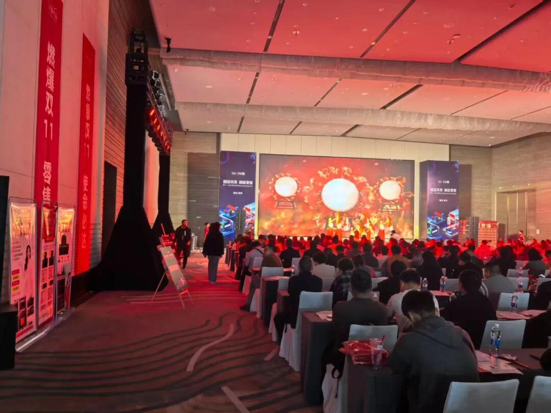 万喜电器入住天猫优品这一优质平台(图5)