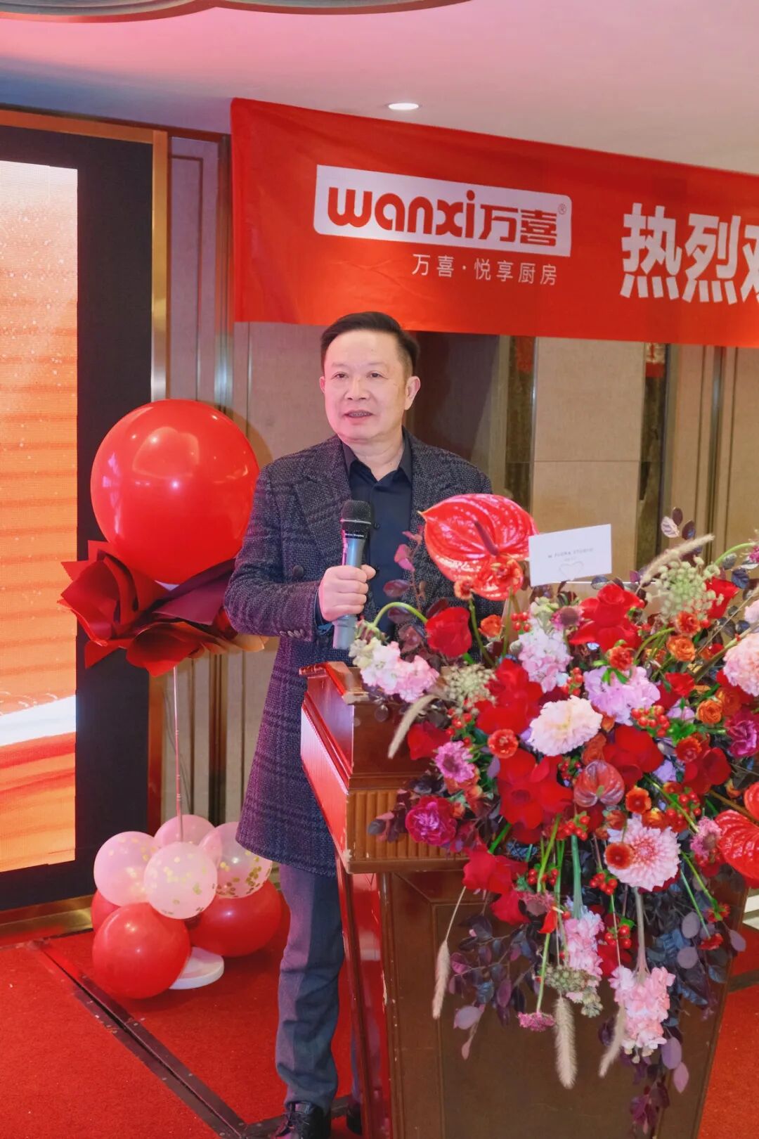 万聚淮彩，喜启新程 | 淮安万喜电器2025经销商峰会精彩回顾(图13)