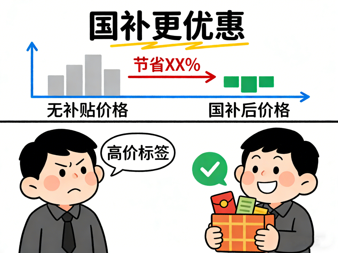 万喜—山东淄博燃动2026 创变无限可能(图9) 万喜—山东淄博燃动2026 创变无限可能(图9)