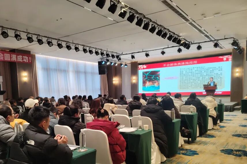 万喜-成都站品鉴会圆满落幕(图11)