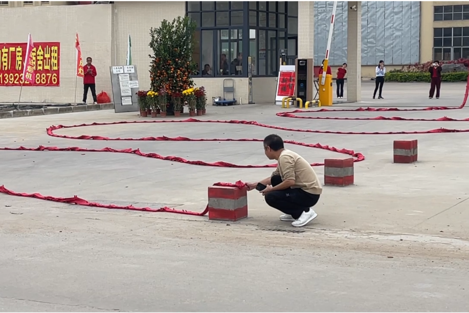 万喜电器开工大吉 | 马踏春风，再启征程(图8)